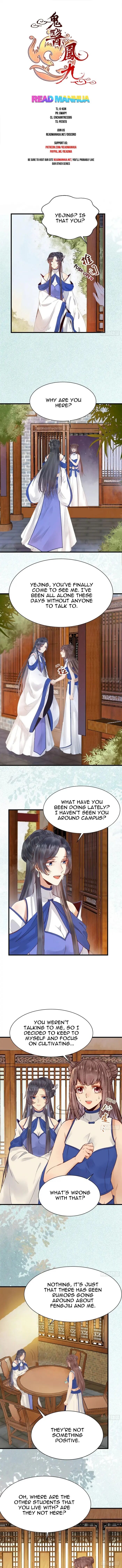 Page 1 of Chapter 252