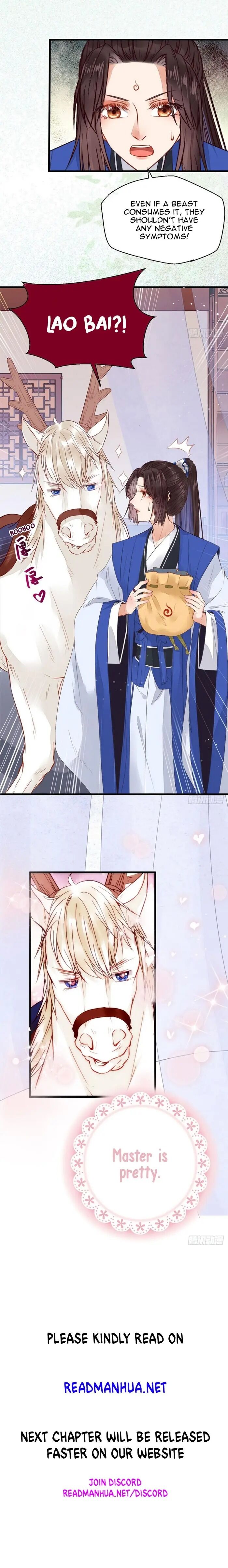 Page 5 of Chapter 252