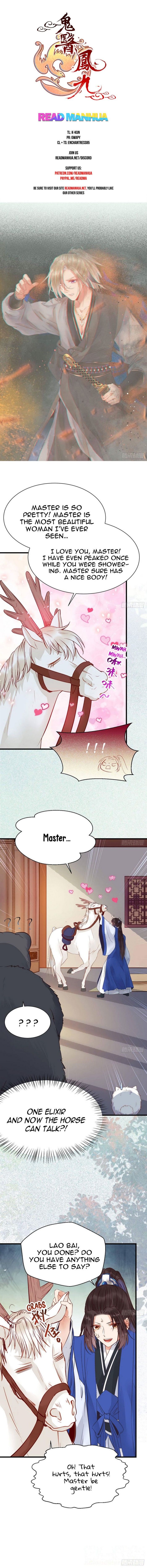 Page 1 of Chapter 253