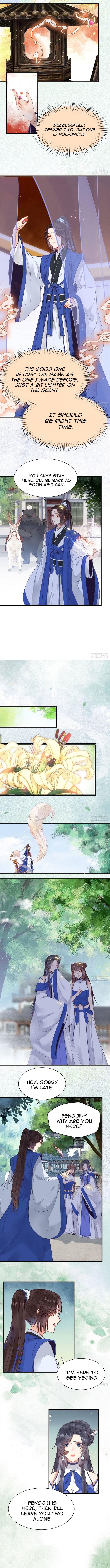 Page 4 of Chapter 253