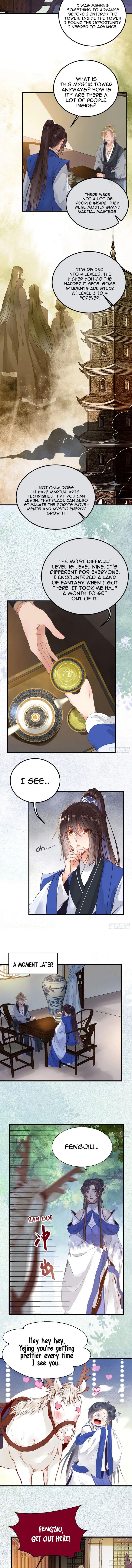 Page 3 of Chapter 255