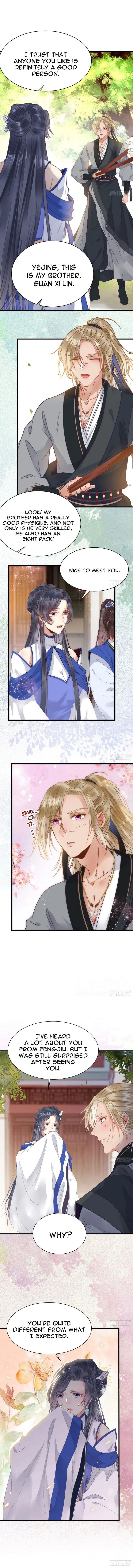 Page 5 of Chapter 255