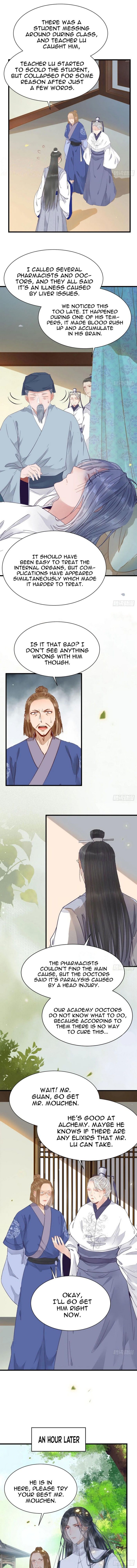 Page 3 of Chapter 257