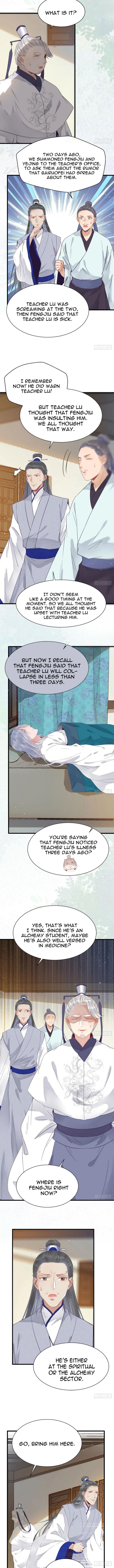 Page 5 of Chapter 257