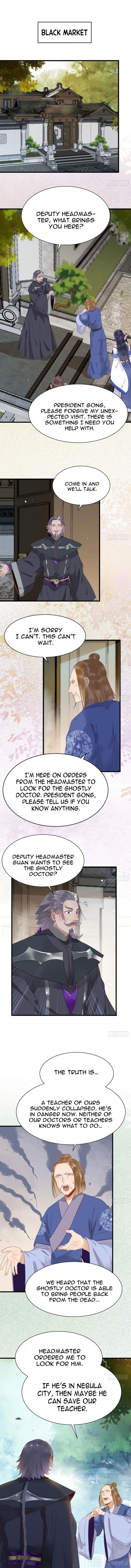 Page 3 of Chapter 258