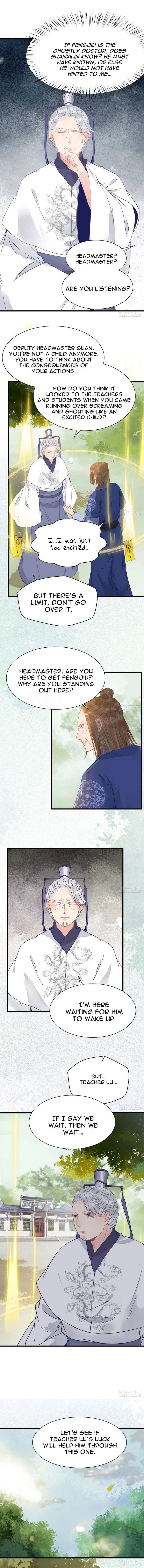 Page 4 of Chapter 259
