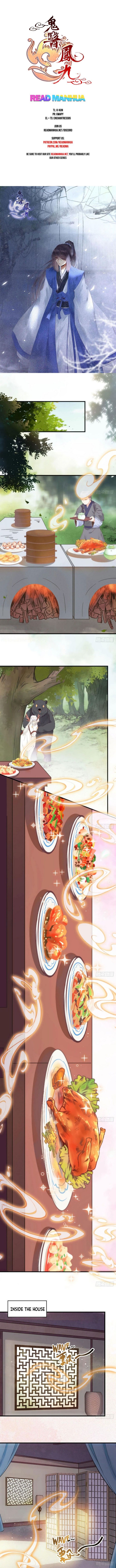 Page 1 of Chapter 260