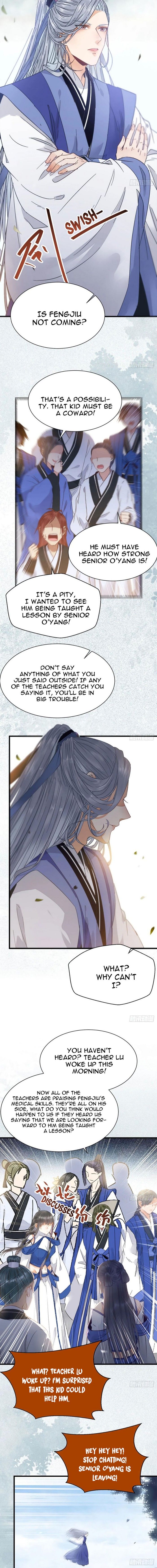 Page 4 of Chapter 262