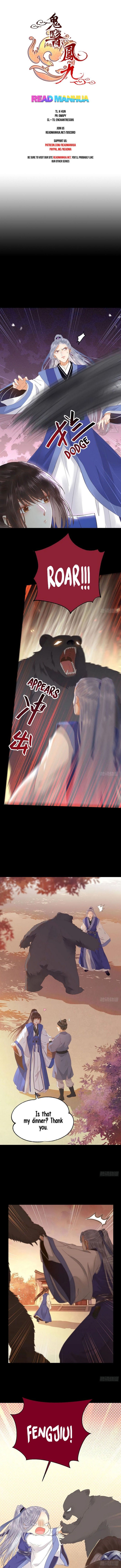 Page 1 of Chapter 263