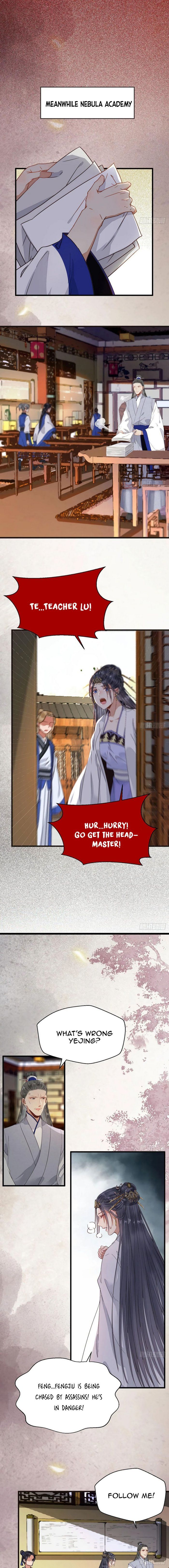 Page 2 of Chapter 266