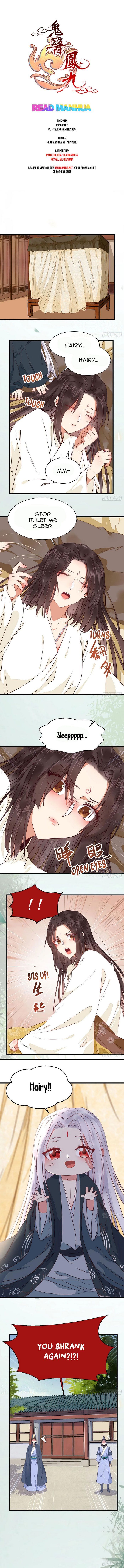 Page 1 of Chapter 267