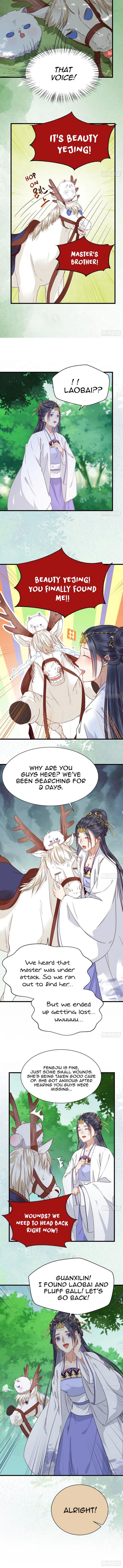 Page 5 of Chapter 270