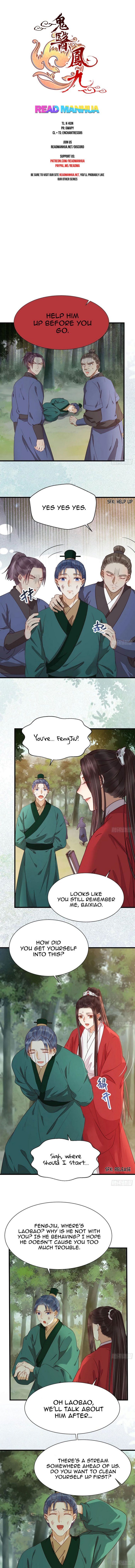 Page 1 of Chapter 274