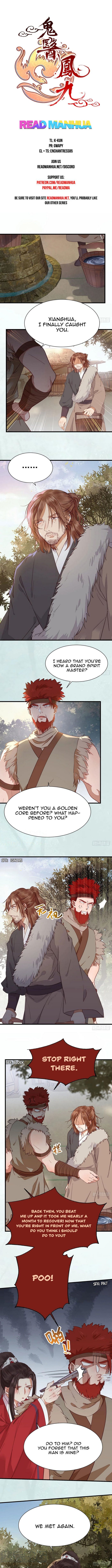 Page 1 of Chapter 278