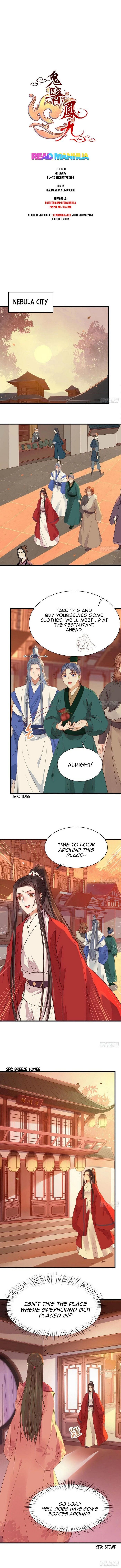Page 1 of Chapter 281