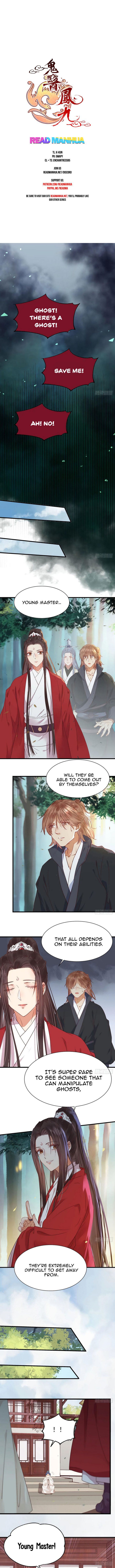 Page 1 of Chapter 284