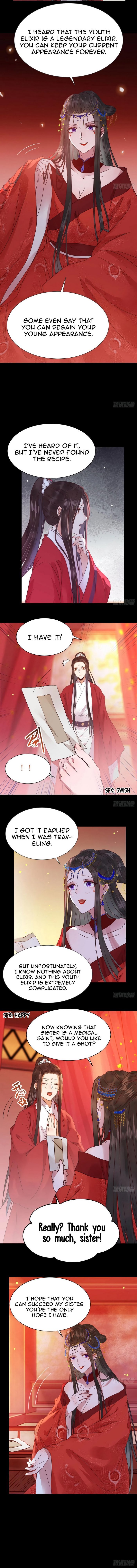 Page 3 of Chapter 289