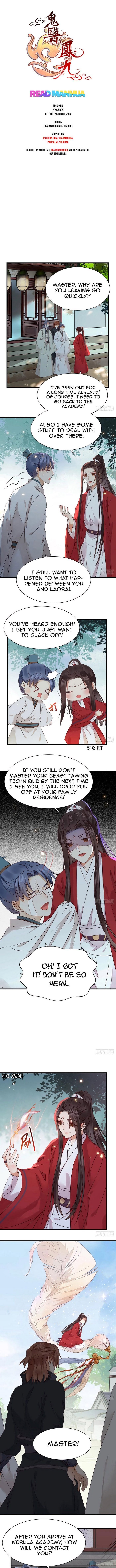 Page 1 of Chapter 291