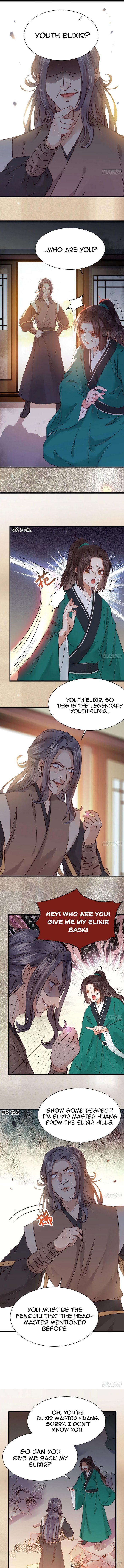 Page 3 of Chapter 292