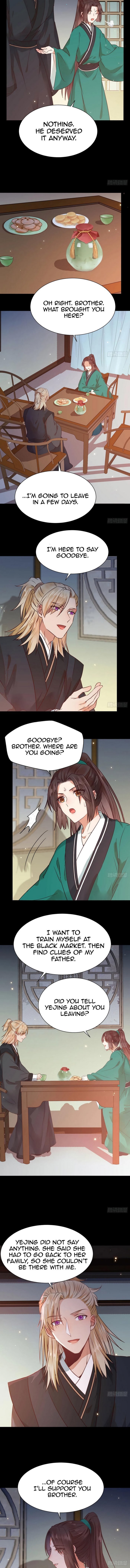 Page 5 of Chapter 294