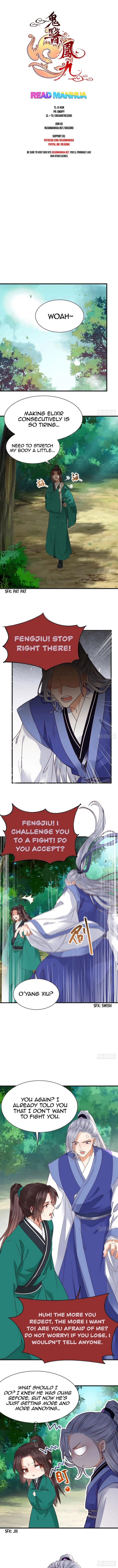 Page 1 of Chapter 295