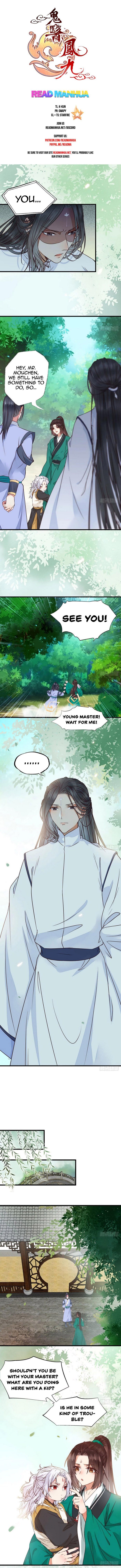Page 1 of Chapter 296