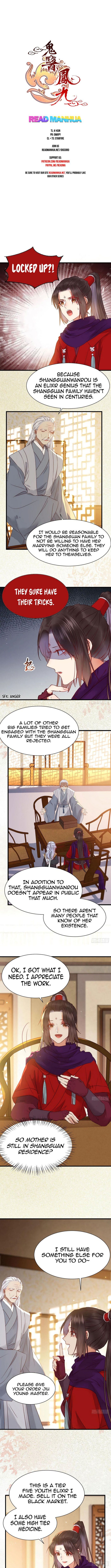 Page 1 of Chapter 300