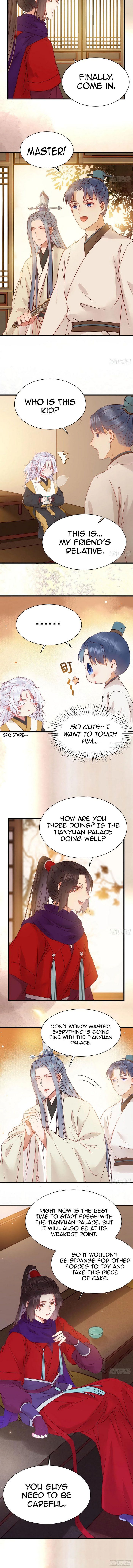 Page 5 of Chapter 300