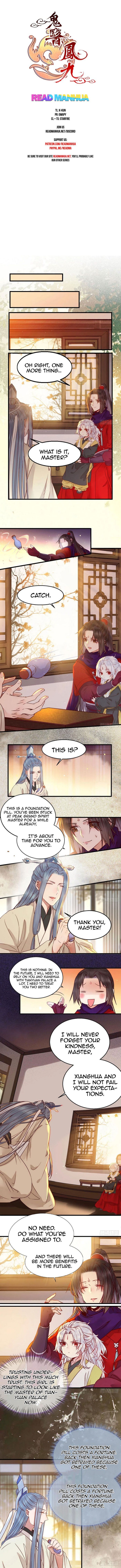 Page 1 of Chapter 301