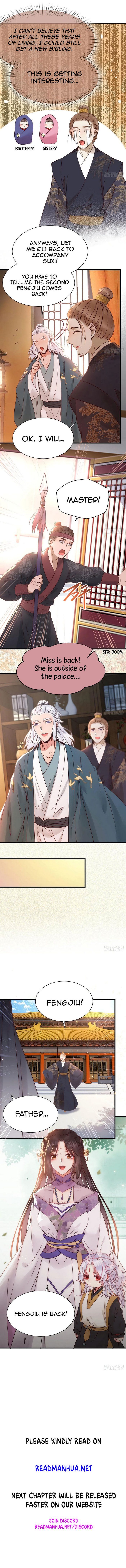 Page 6 of Chapter 303