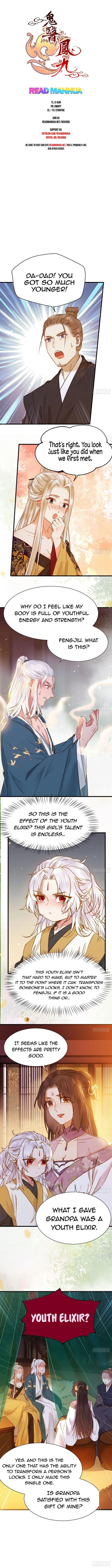 Page 1 of Chapter 306