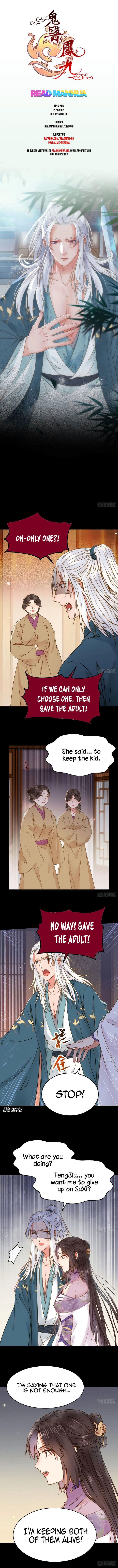 Page 1 of Chapter 307