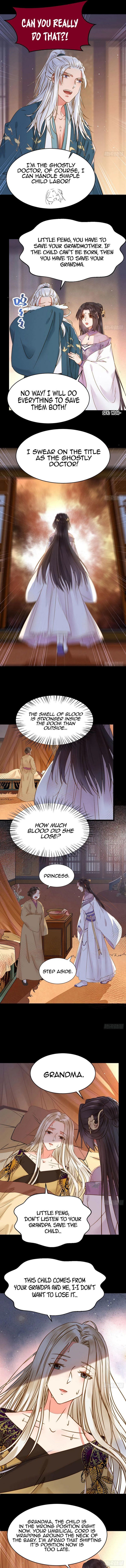 Page 2 of Chapter 307
