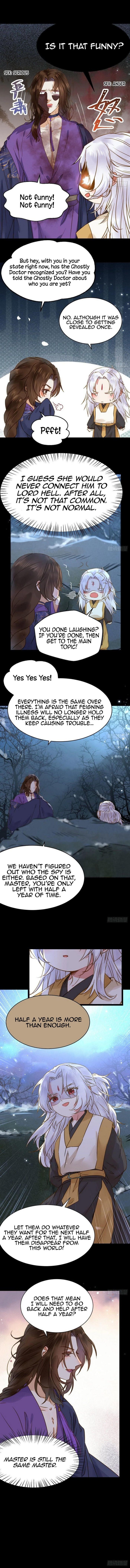 Page 5 of Chapter 308