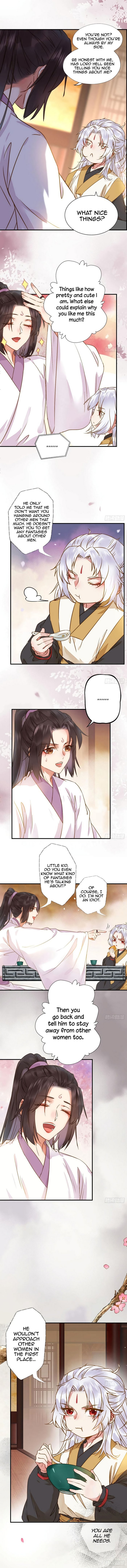 Page 5 of Chapter 309