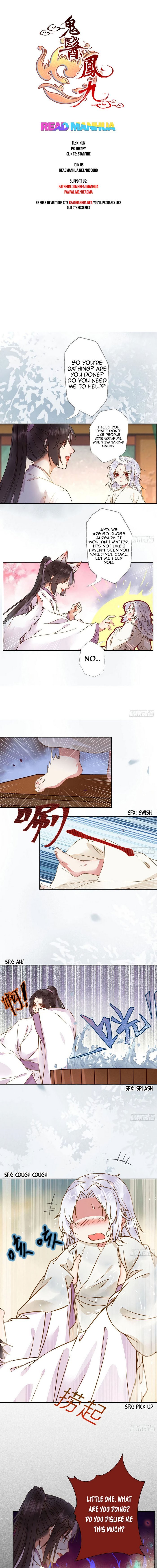 Page 1 of Chapter 311