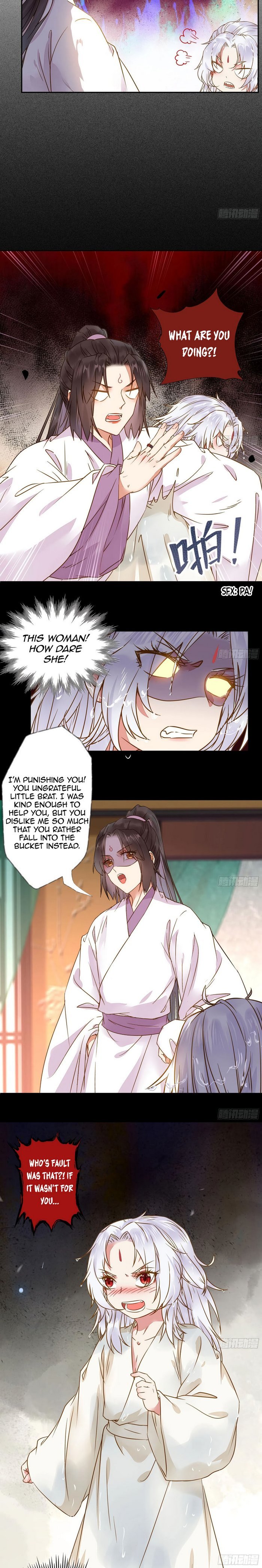 Page 2 of Chapter 311