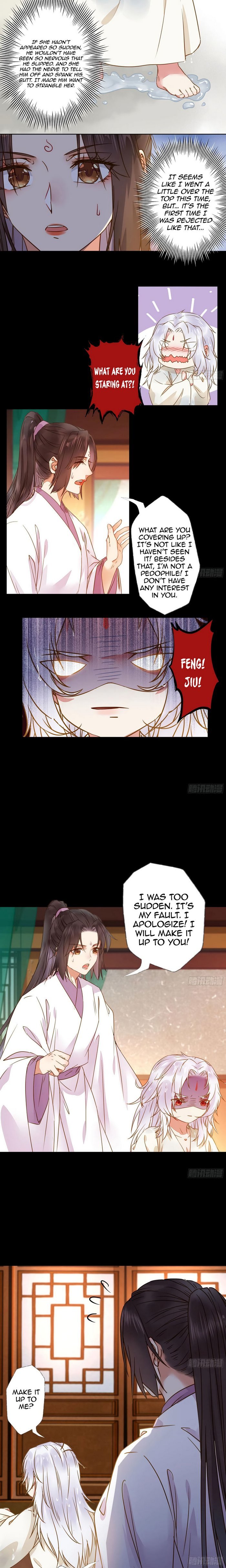 Page 3 of Chapter 311