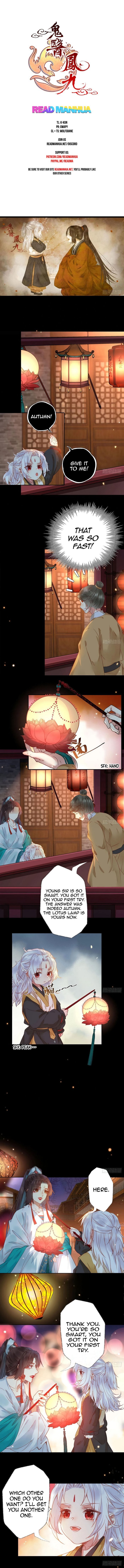 Page 2 of Chapter 312