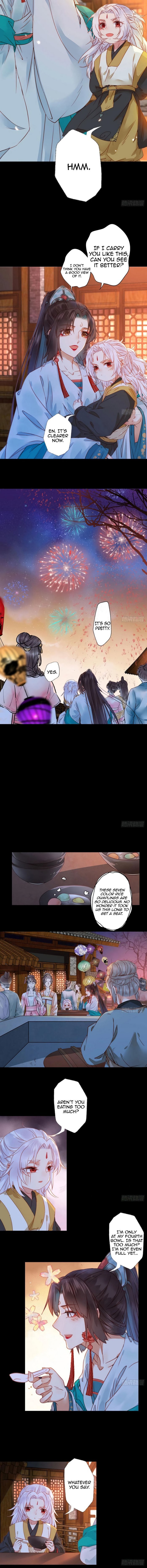 Page 4 of Chapter 312