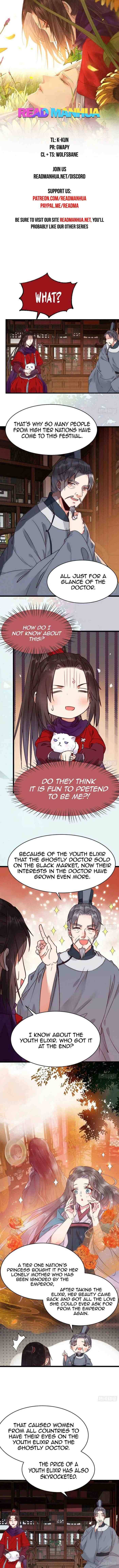 Page 1 of Chapter 321