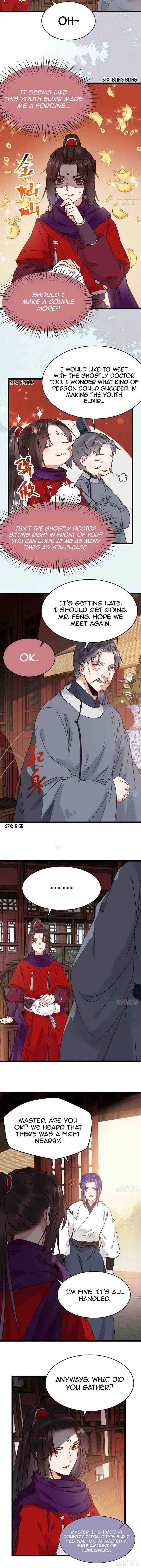 Page 2 of Chapter 321