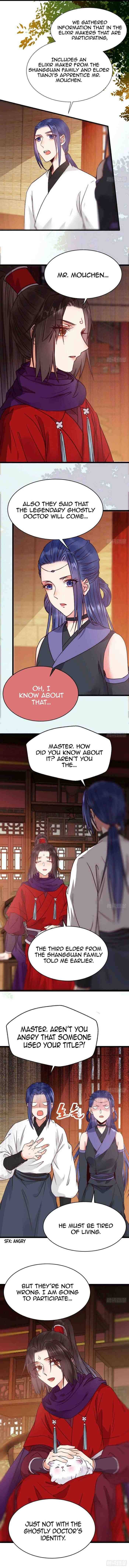 Page 3 of Chapter 321