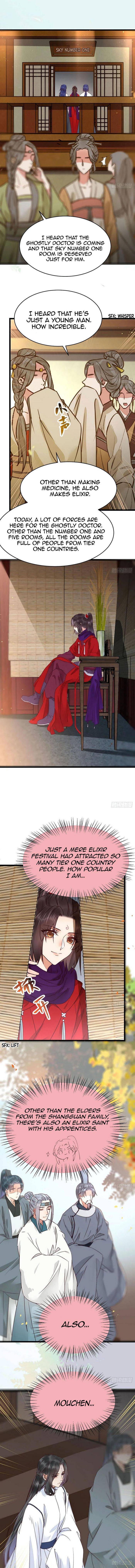 Page 5 of Chapter 322