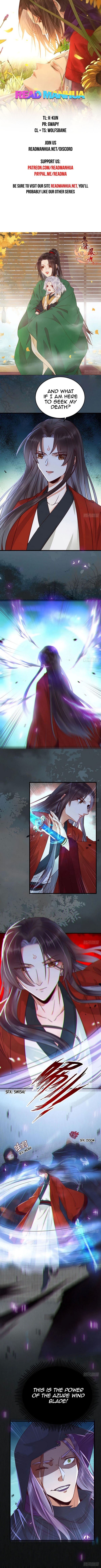 Page 1 of Chapter 328