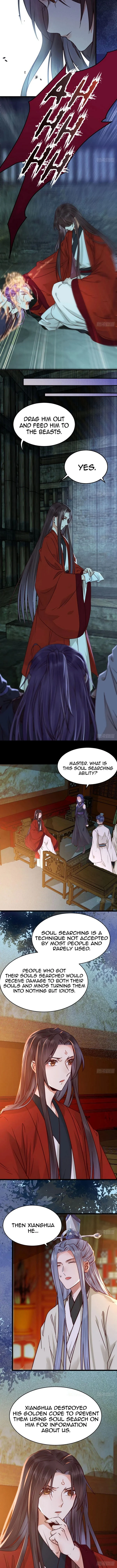 Page 5 of Chapter 330