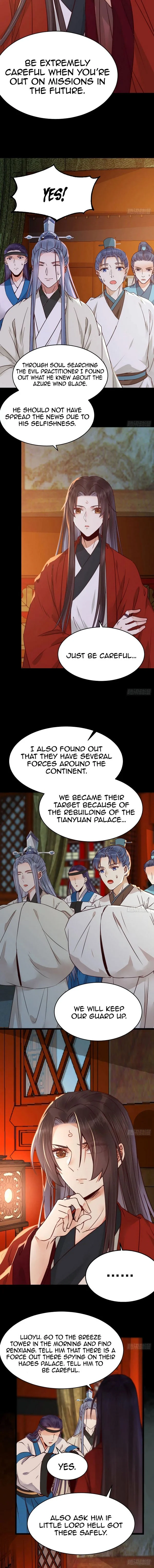Page 6 of Chapter 330
