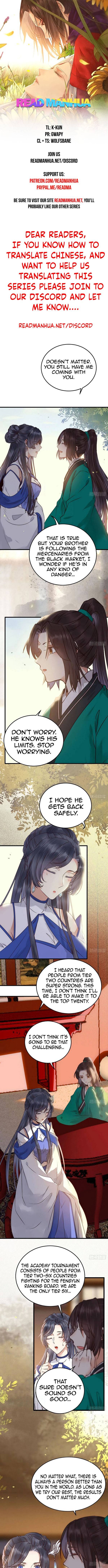Page 1 of Chapter 332