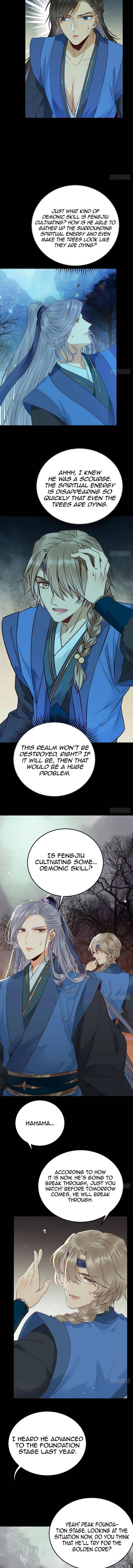 Page 5 of Chapter 338
