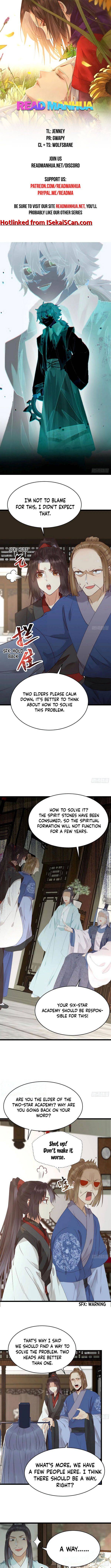Page 1 of Chapter 341
